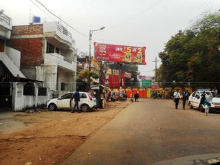 Unipole-Prayag Railway Station,Allahabad