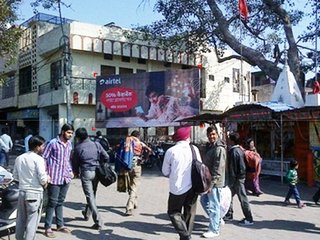 Unipole-Railway Station,Yamunanagar