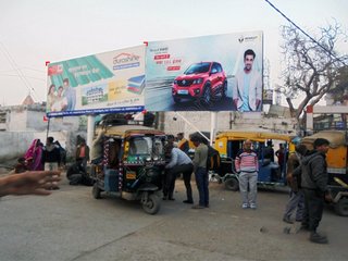 Unipole-Railway Station,Yamunanagar