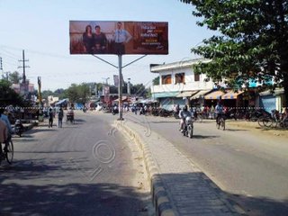 Unipole-Railway station,Roorkee