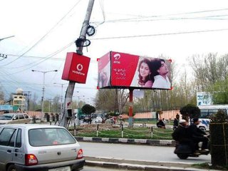 Unipole-Rambagh,Srinagar