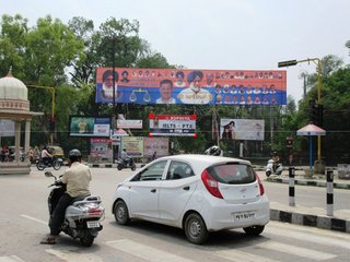 Unipole-Sheranwala gate,Patiala