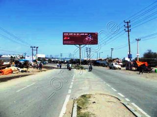 Unipole-Sidcul,Haridwar