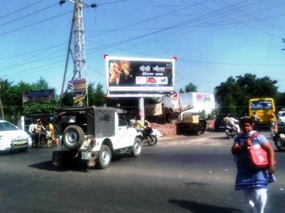 Unipole-Taragarh Road,Ajmer