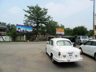 Unipole-Thapur University,Patiala