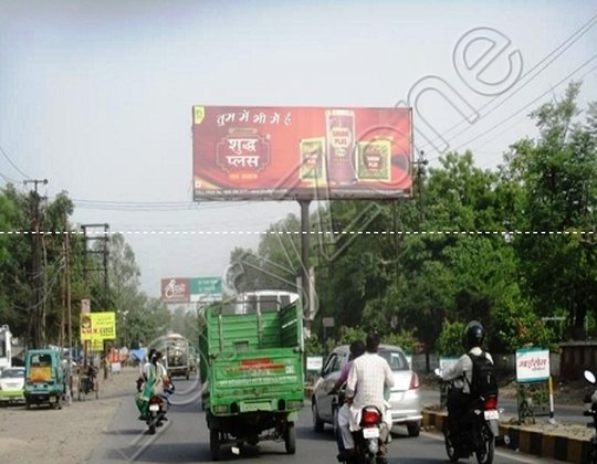 Outdoor Advertising In Kanpur