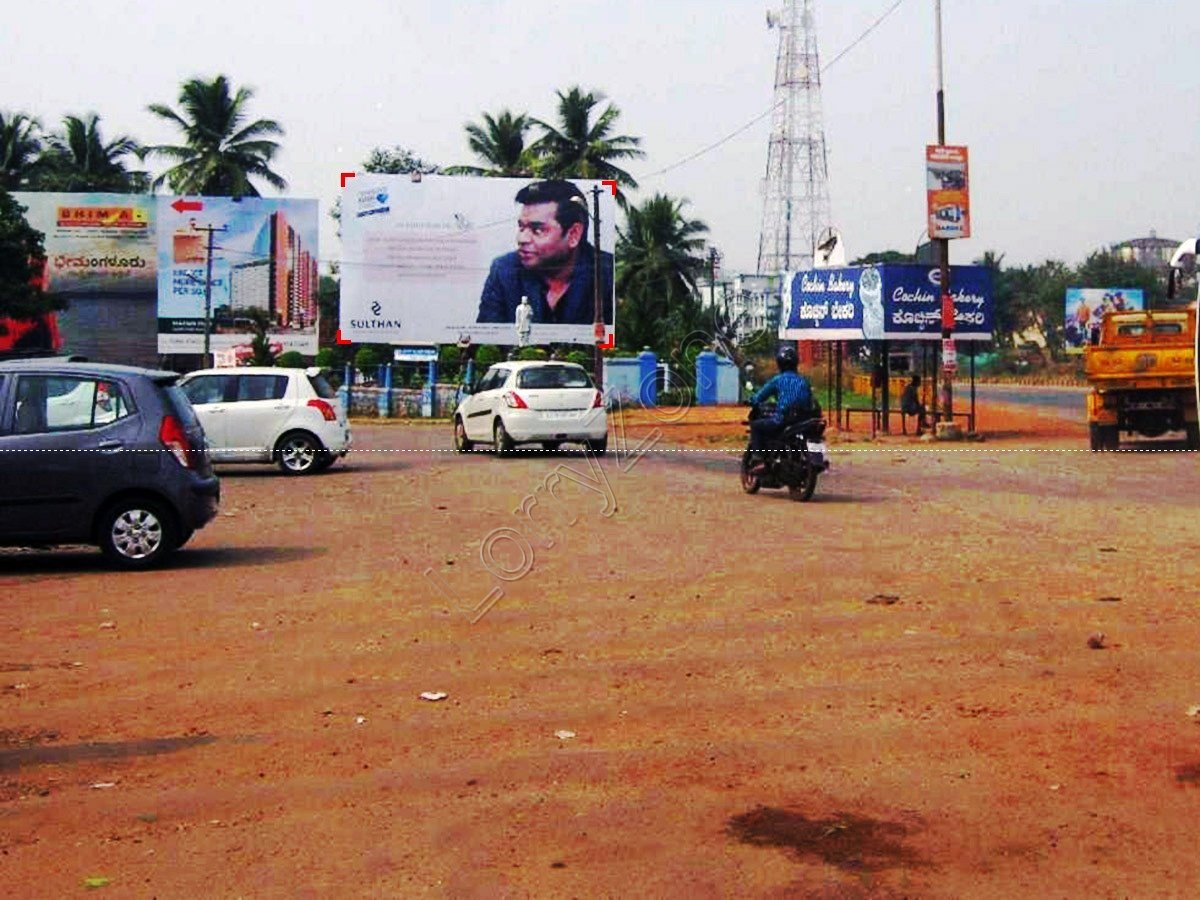 Billboard-Airport Road,Mangalore