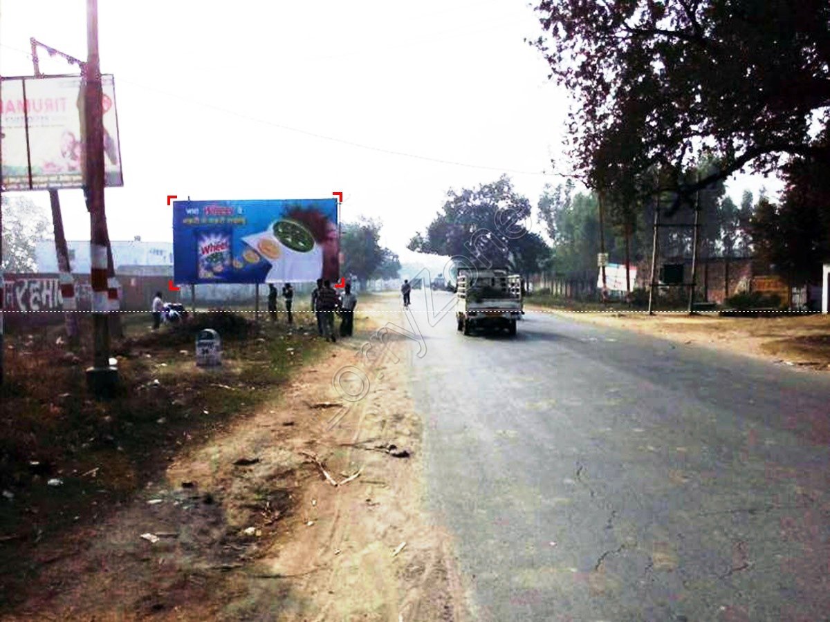 Billboard-Assam Chauraha,Pilibhit