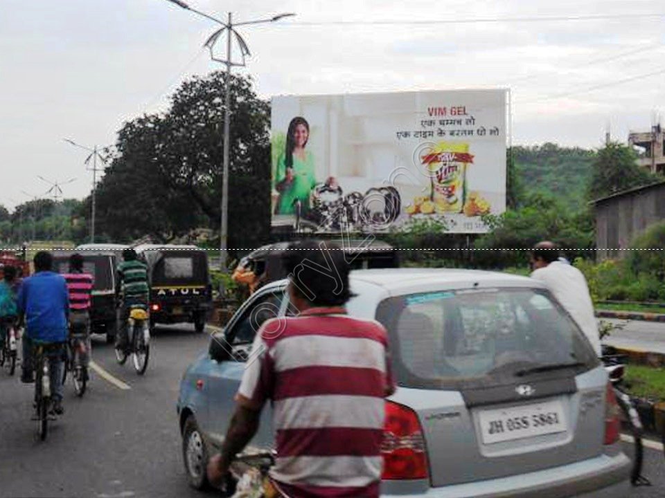 Billboard-Bistupur,Jamshedpur