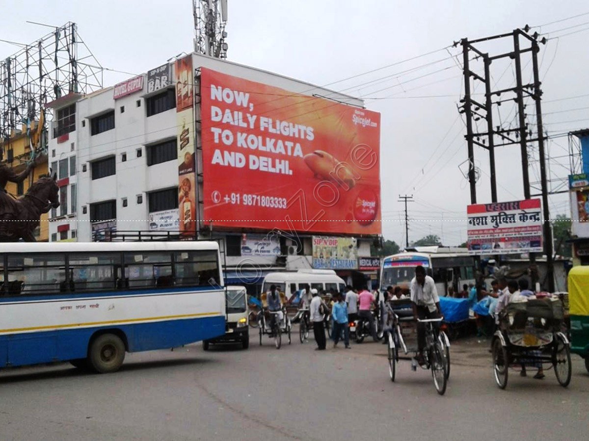 Billboard-Bus Stand,Gorakhpur