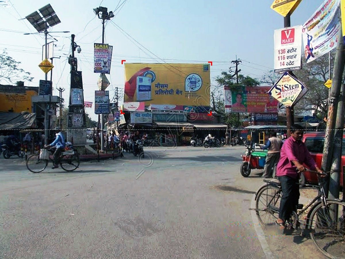 Billboard-Chattri Chauraha,Pilibhit