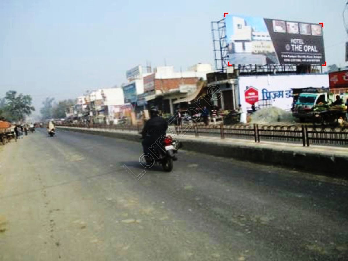 Billboard-Civil Lines,Rampur