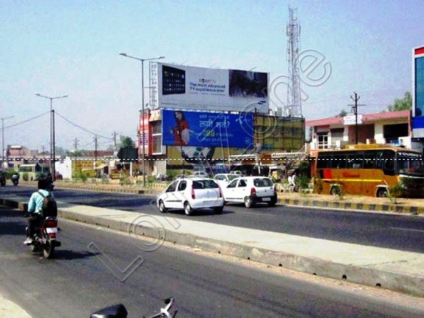 Billboard-Delhi Road,Meerut