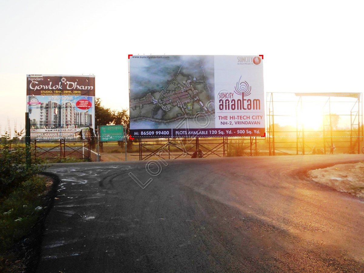 Billboard-Expressway Link Road,Vrindavan