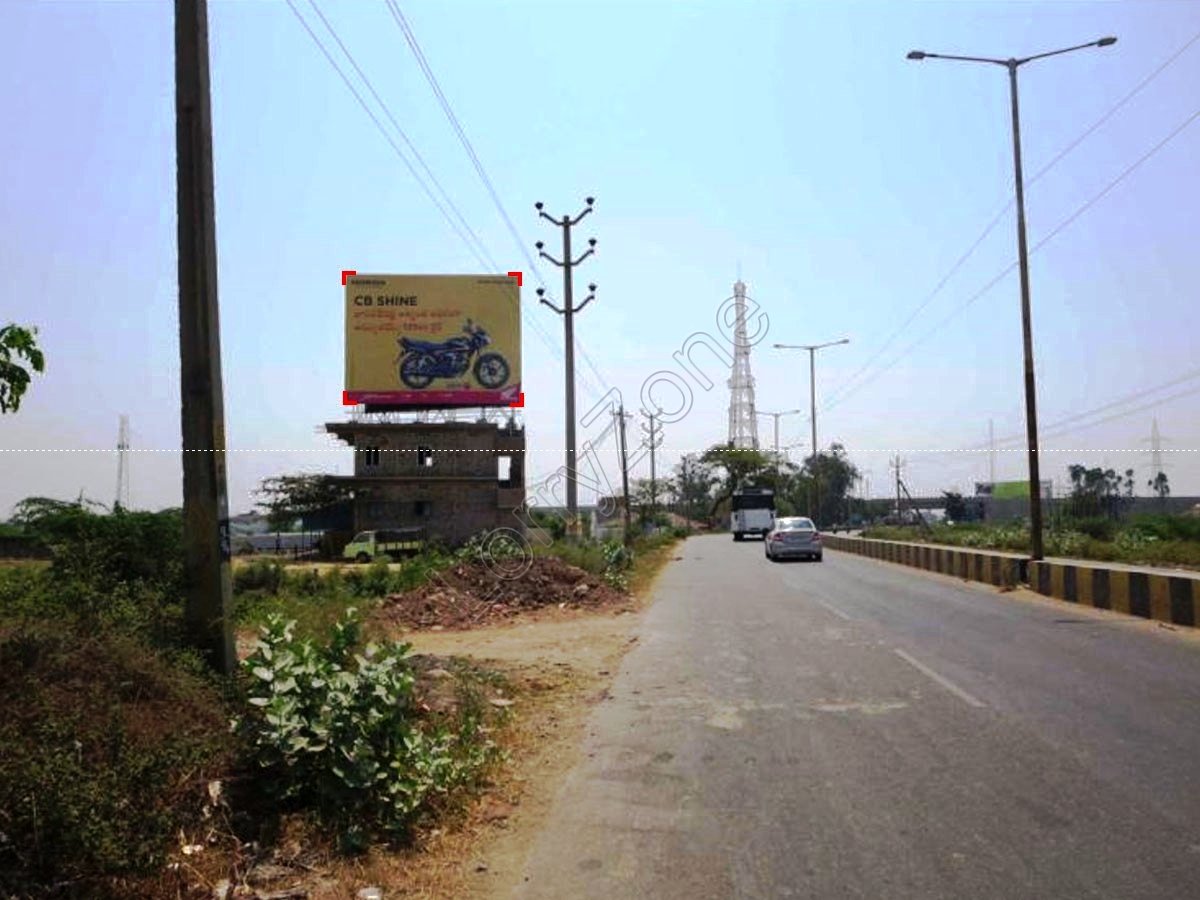 Billboard-Guntur Ponnur Road,Guntur