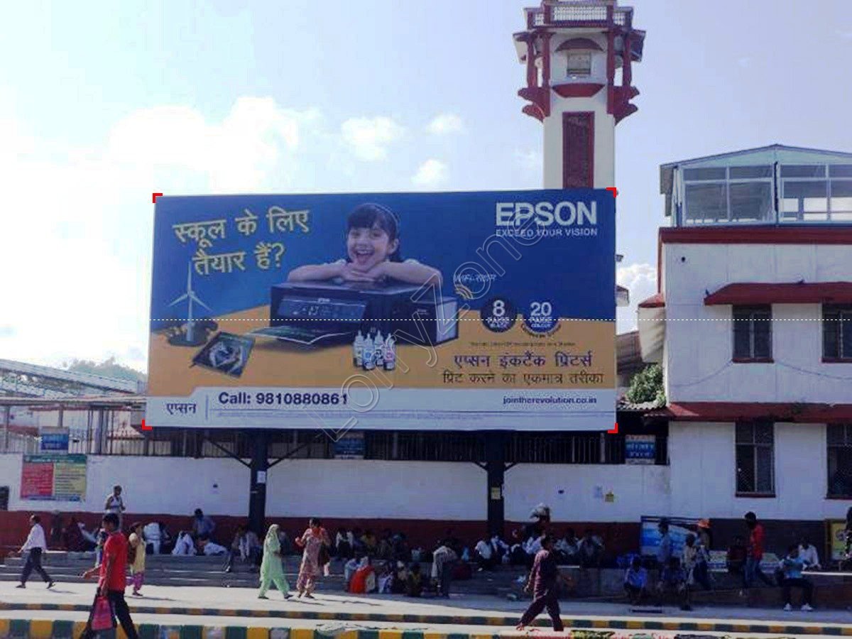 Billboard-Haridwar Road,Haridwar