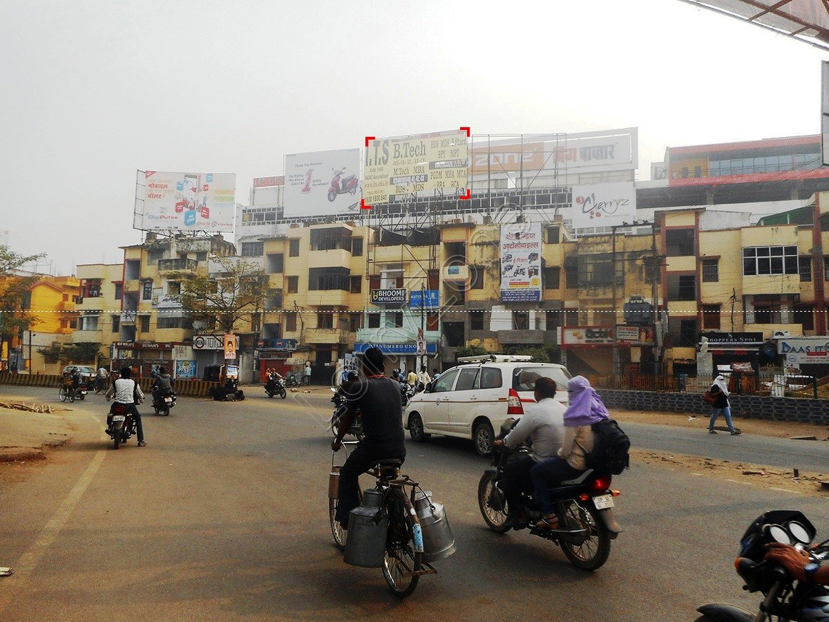 Billboard-IP Mall Sigra,Varanasi