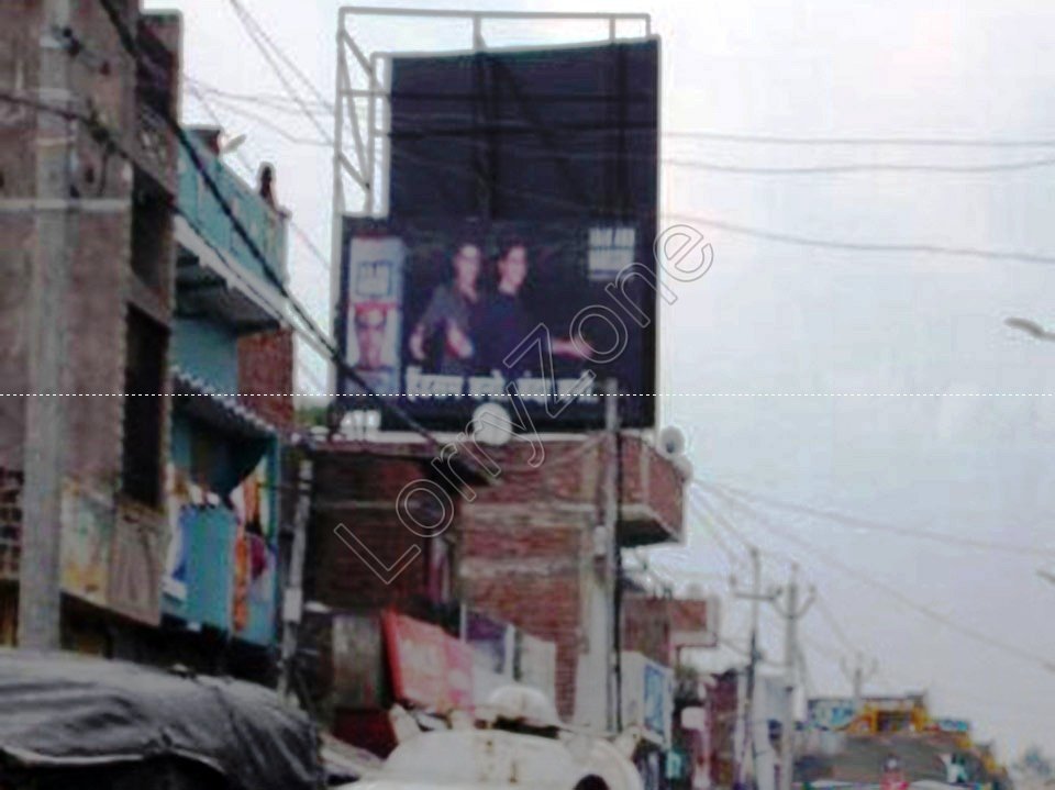 Billboard-Makhdumpur,Gaya