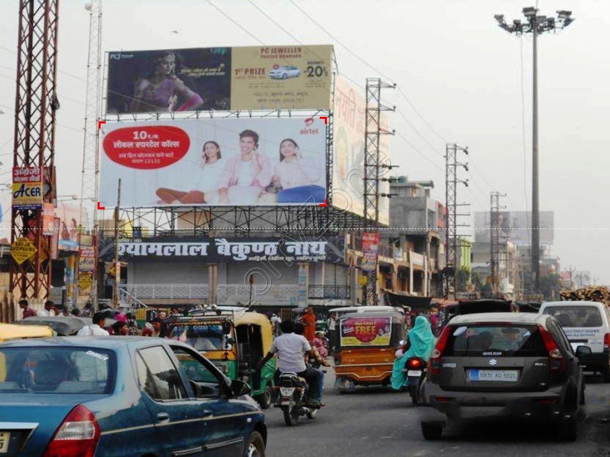 Billboard-Mandi Chauraha,Mathura