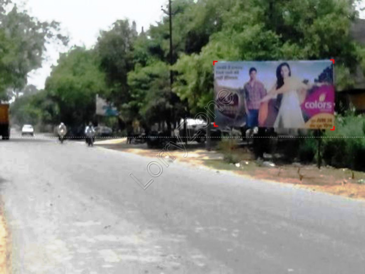 Billboard-Meerut Road,Baghpat