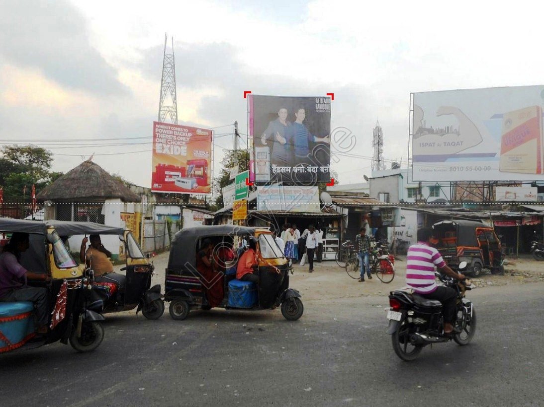 Billboard-Mirchibari,Katihar