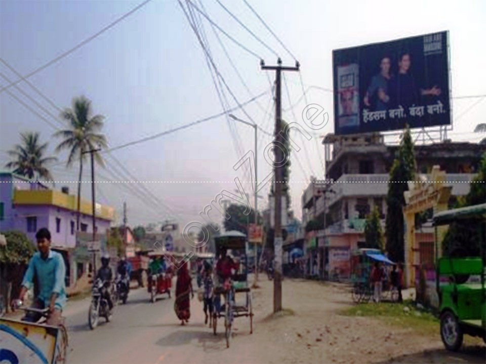 Billboard-Nirala Nagar,Begusarai
