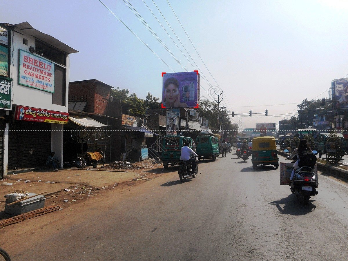 Billboard-Rawatpur,Kanpur