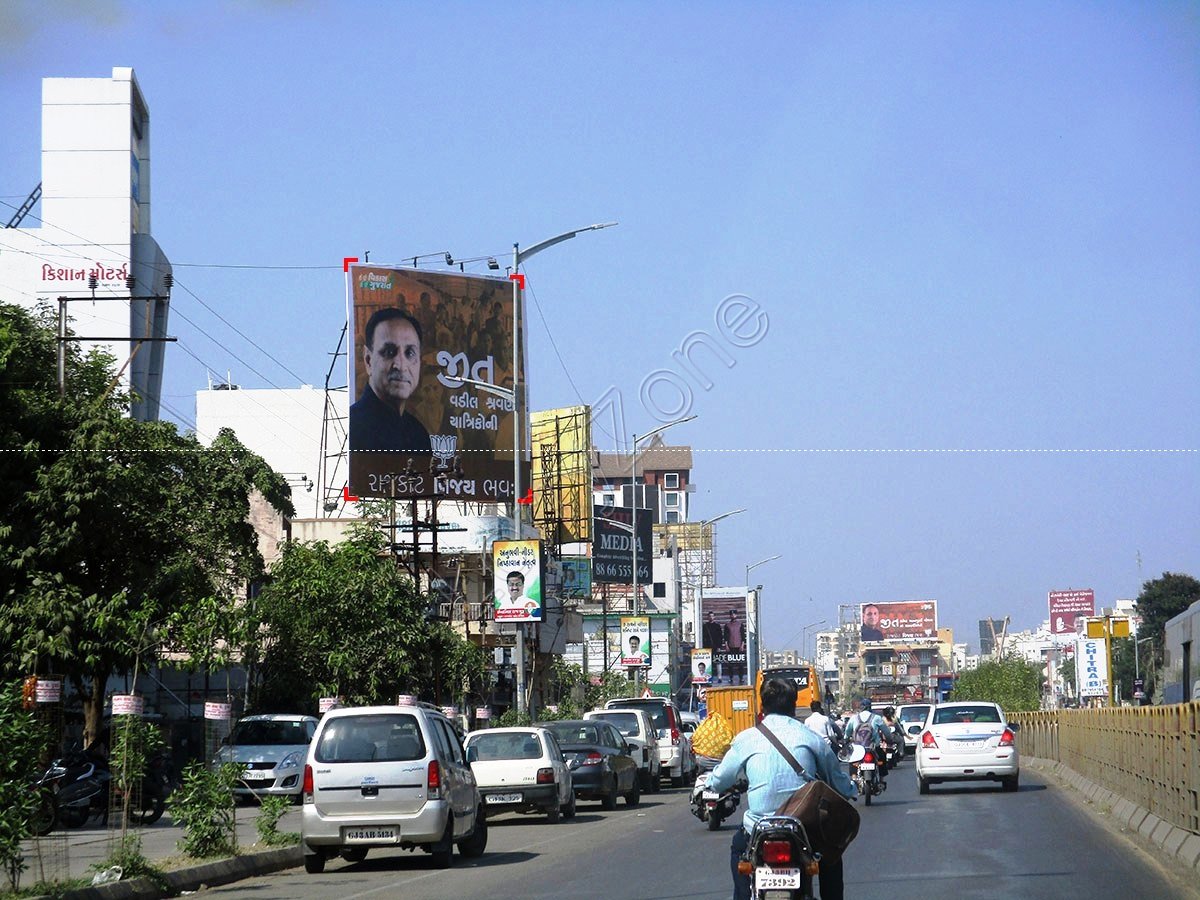 Billboard-Ring Road,Rajkot