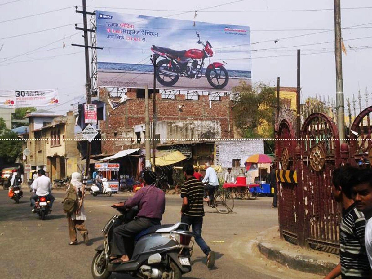 Billboard-Sasni Gate,Aligarh