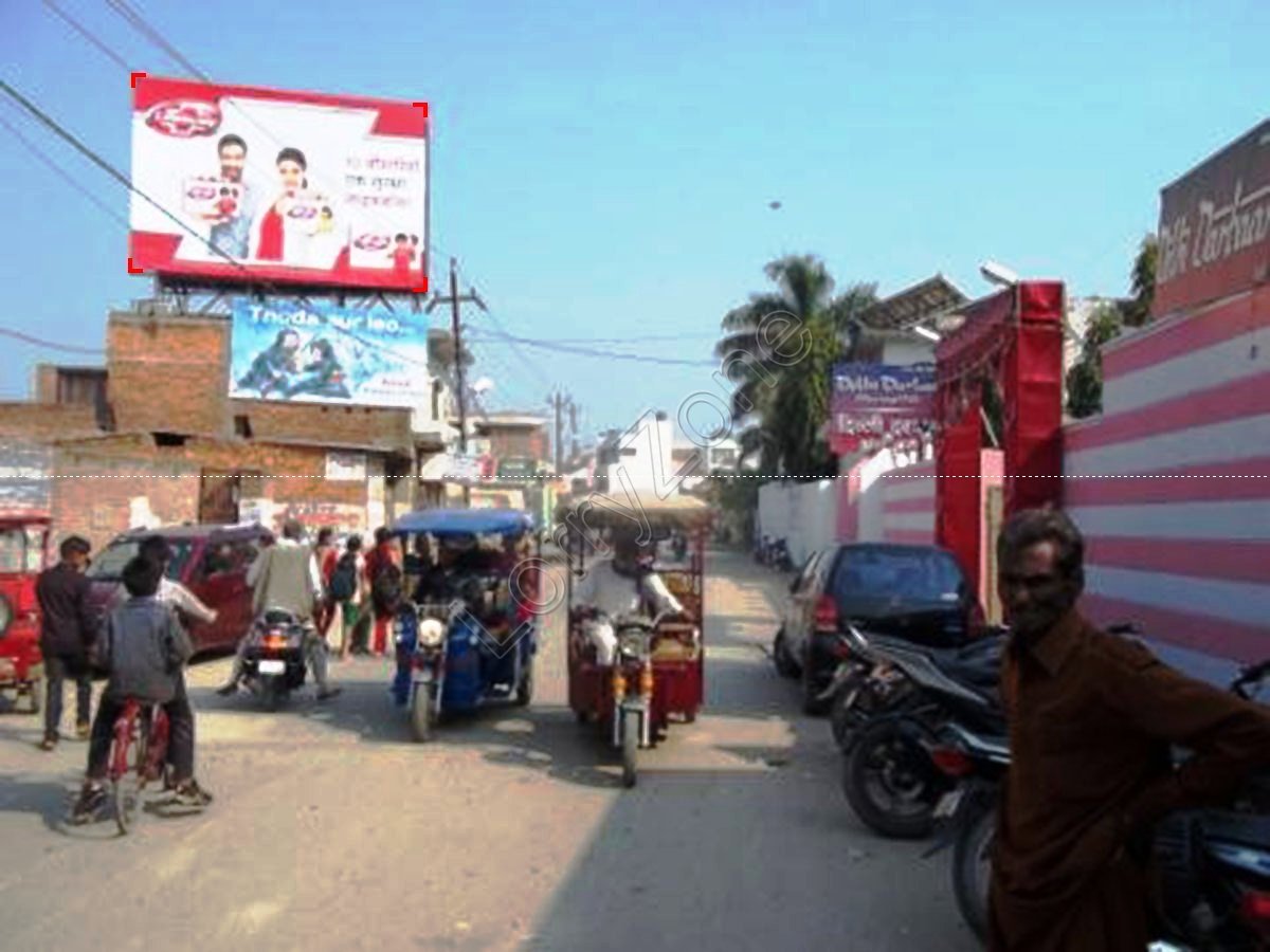 Billboard-Shahbad Gate,Rampur