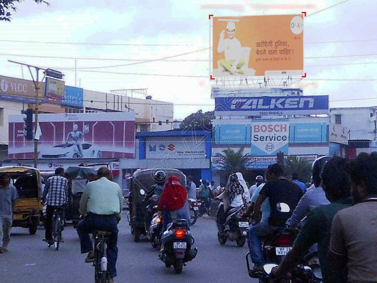 Billboard-Wright Town,Jabalpur