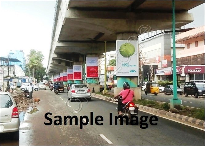 Metro Pillar - Kaloor, Kochi