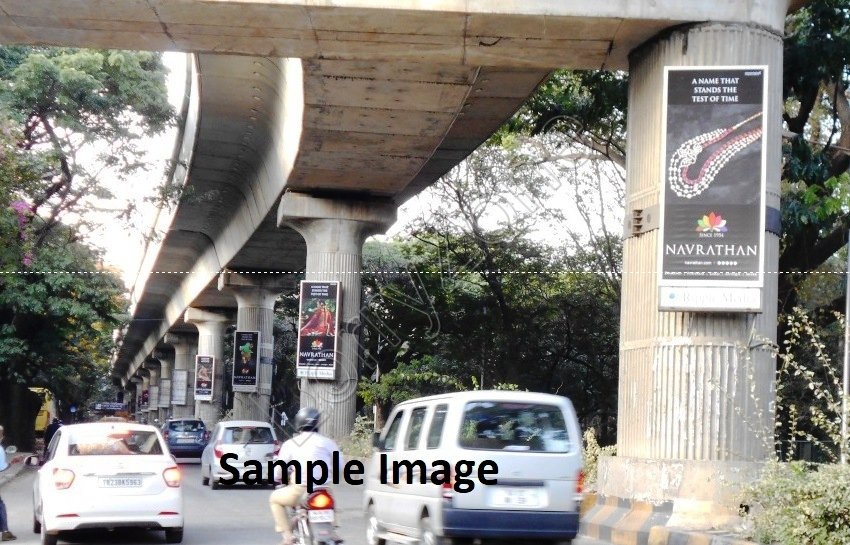 Metro Pillar - Mahalakshmipuram, Bangalore