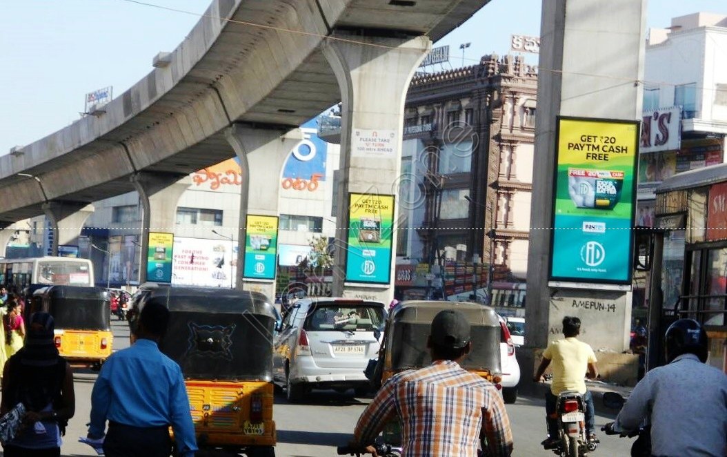 Metro Pillar - Punjagutta, Hyderabad