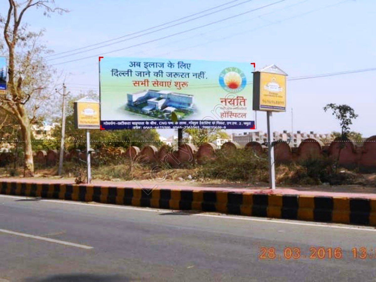 Unipole-Chhatikara Road,Vrindavan
